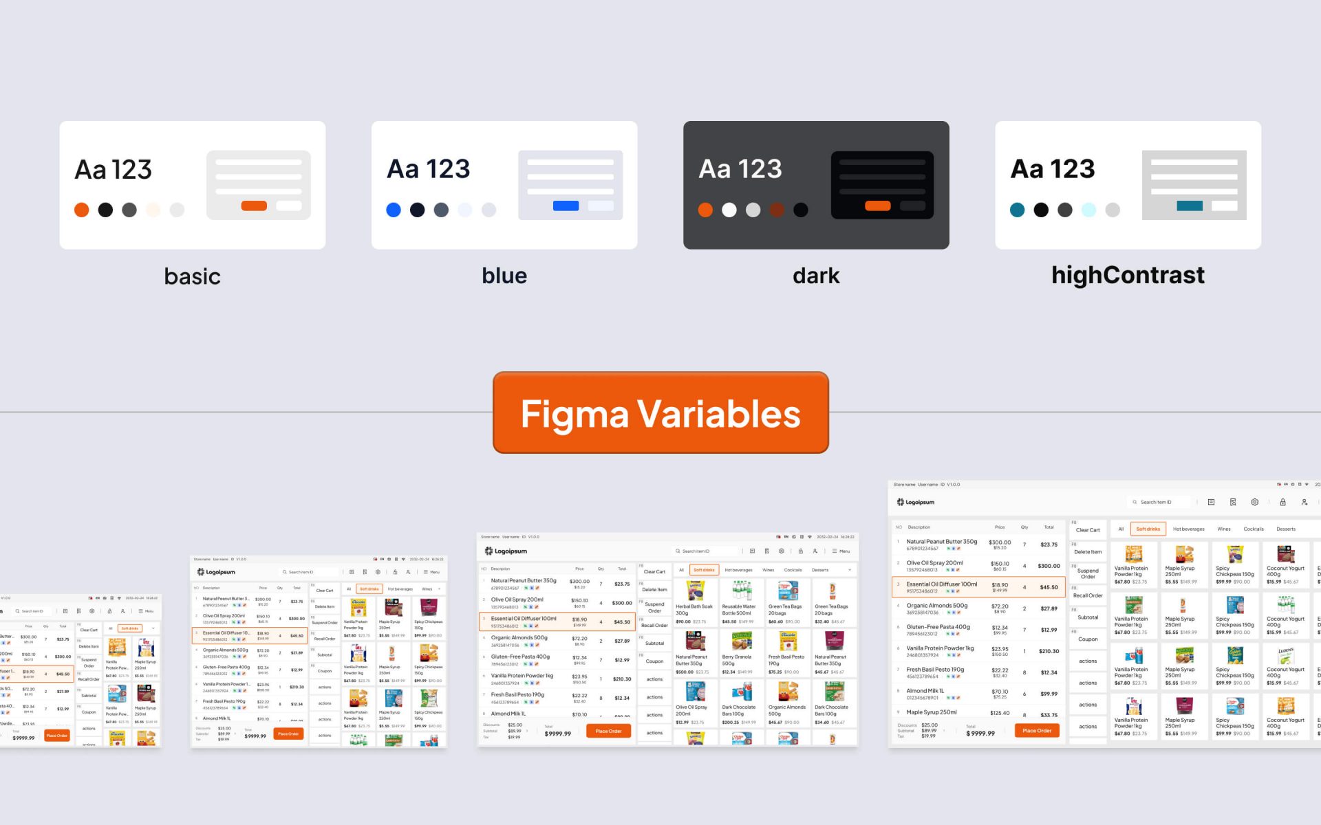 Figma 变量在 POS 中的应用