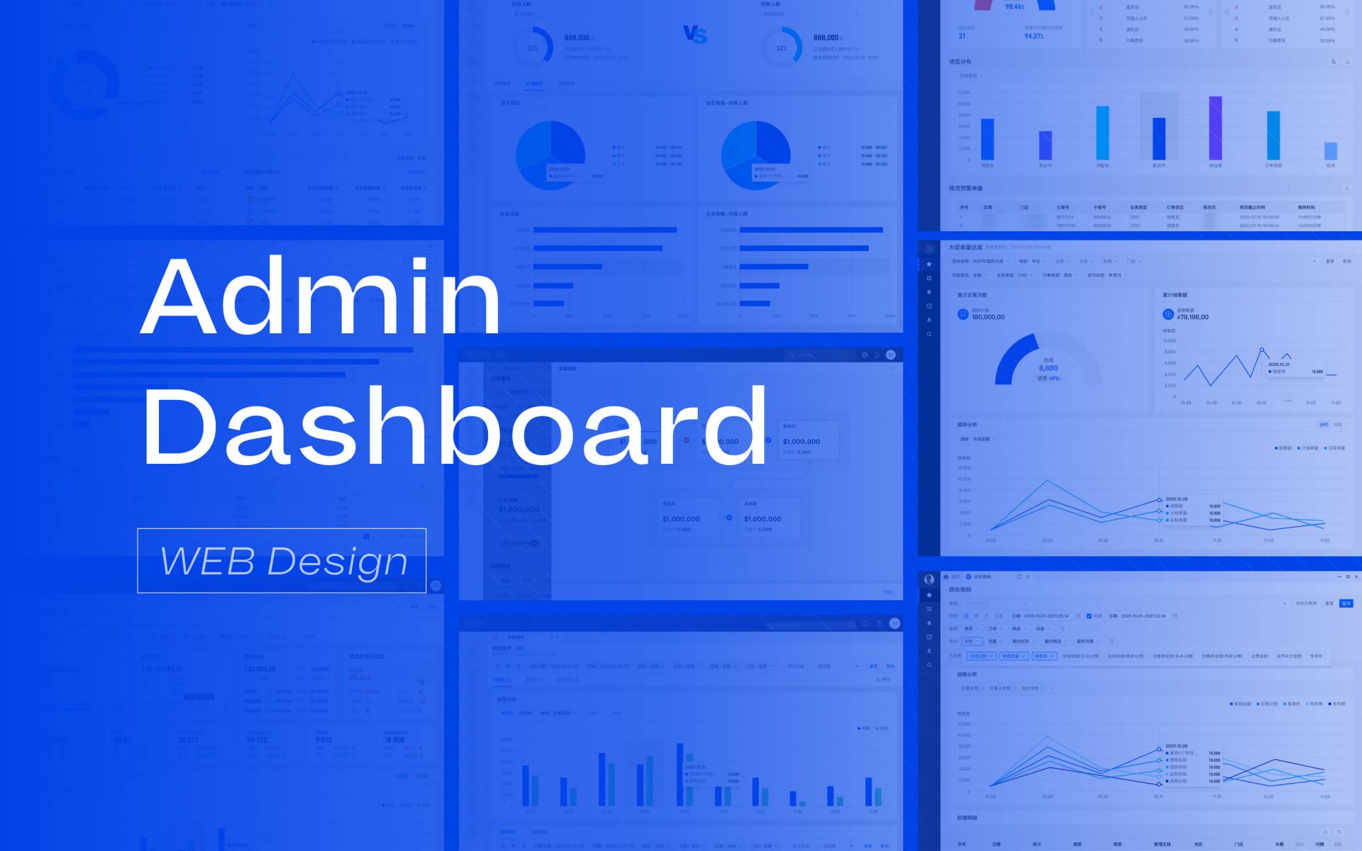 Admin Dashboard